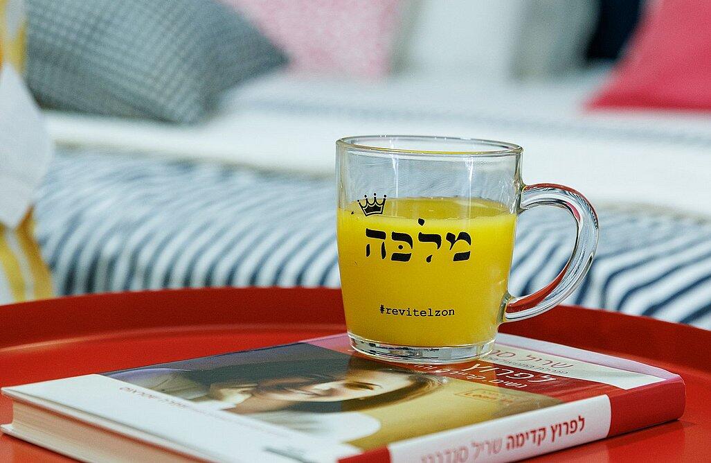 חדרים עם ג'קוזי - חדרי עדן ראשון לציון | דירות VIP 121579