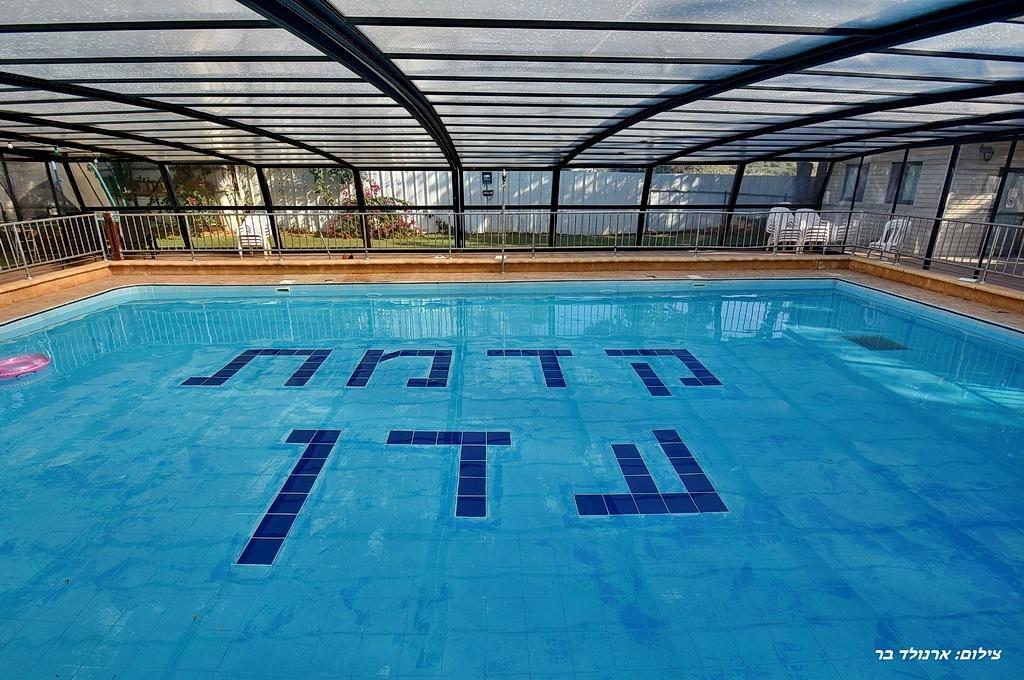 המתחם החיצוני - קדמת עדן- 8 יחידות אירוח מפנקות ודיסקרטיות בצפון הארץ 20871