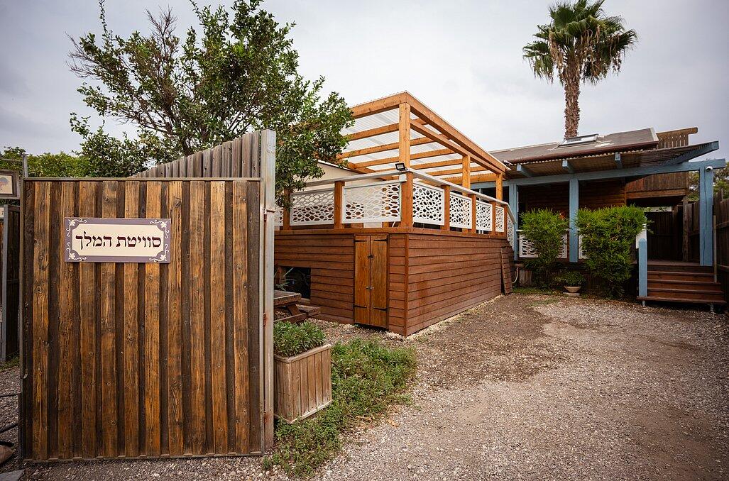 צימרים עם בריכה וג'קוזי פרטי - נווה בר-מלון בוטיק בכפר  דיסקרטי לזוגות 89152